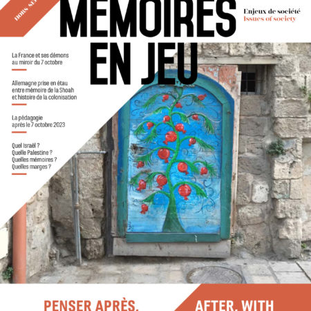 HORS-SERIE: Après, avec et malgré le 7-octobre [Pré-commande]
