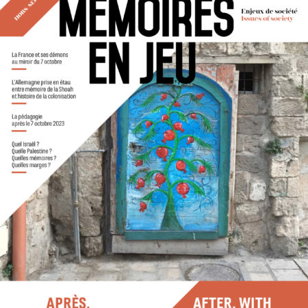 HORS-SÉRIE : Après, avec et malgré le 7-octobre [Pré-commande]